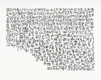 chart 17 archival print drawing abstract contemporary art etsy