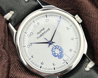 Vintage HMT Gandaberunda Wrist Watch, Kannada Numerals, 17 Jewels, Made in India