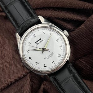 Vintage hmt Janata White Urdu Dial Numerals Mechanical Manual Winding 17Jewels Wrist Watch