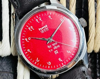 Vintage hmt Janata Red Devanagari Numerals Mechanical Manual Winding 17Jewels Wrist Watch, Made in India, Red Hindi Dial