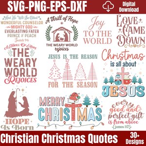 クリスチャン クリスマス SVG バンドル、宗教的クリスマスカットファイル、キリスト降誕 SVG、イエスこそ理由 SVG、Joy to the World svg、Be The Light svg