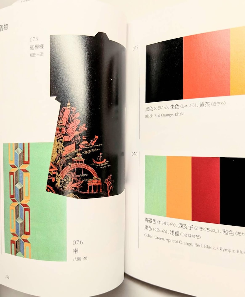 A Dictionary of Color Combinations Vol1 and Vol2 Set by Sanzo Wada ...