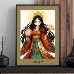 Amaterasu Sun Goddess Wall Art - Japanese Mythology Anime Poster | Shinto Decor Digital Download