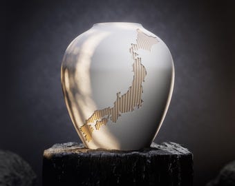 Kintsu Nihon Sculptural Vase