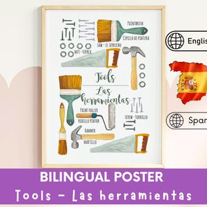 Póster bilingüe inglés-español / Herramientas - Póster educativo de las herramientas / Póster imprimible para el aula