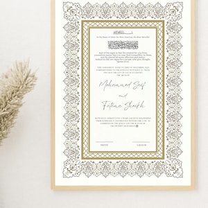 Premium Nikah Nama, Edytowalny, Pobieranie cyfrowe A3, A4, Muzułmański akt małżeństwa, Elegancki, Umowa Nikkah, Werset Koranu, Spersonalizowane imiona