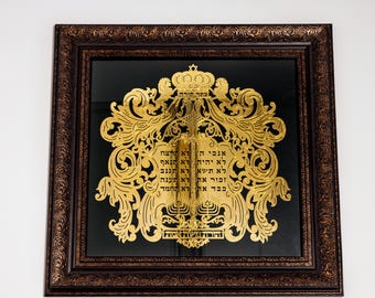 Muurkunst tien geboden, decor Hebreeuws judaica