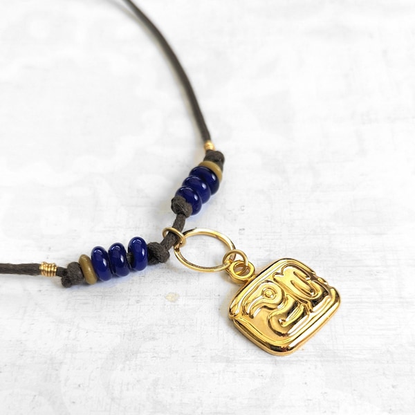 Gold-Plated Brass Mayan Style Pendant on Brown Waxed Cotton Cord, with Glass Bead Accents, Ancient Mexican Style Pendant