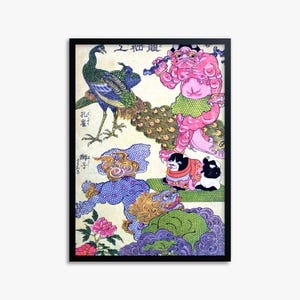 Utagawa Kunisada: Kagozaiku Naniwa saikunin Ichida Shōshichirō, Japanischer Kunst Druck - Japanisches Poster für Wohnkultur