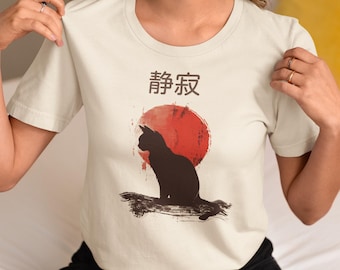 Silence | Unisex Tee, Cat Shirt Japanese Zen Cat Art Tee, Minimalist Ink Brush Style, Tranquility Aesthetic Unisex T-Shirt Anime Gift Lovers
