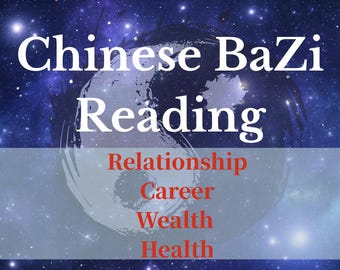 Lectura personalizada de BaZi / Análisis de los Cuatro Pilares del Destino / Lectura de Astrología China / Informe PDF sobre Carrera, Amor y Riqueza