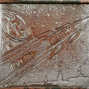 Vintage Soviet Russia USSR Metal Petrol Lighter "VOSTOK" Rocket Space 12.4. 1961