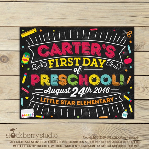 First Day of Preschool Sign Printable - 1st Day of Preschool Sign - 1st Day of School Chalkboard Sign - Back to School Chalkboard - Custom Il_570xn
