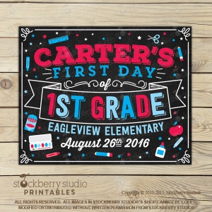 First Day of 2nd Grade Chalkboard Sign Printable 1st Day of - Etsy