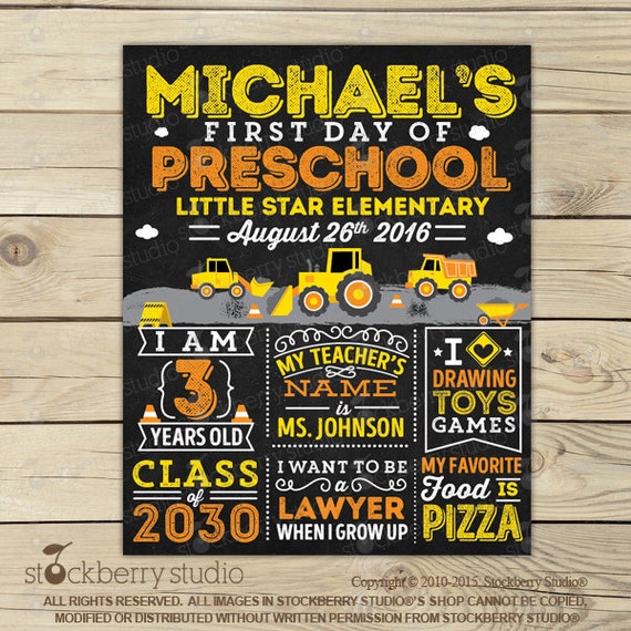 Construction First Day of School Sign Boy 1st Day of School Sign Back to School Sign Car First Day of School Chalkboard Sign Printable Il_570xn
