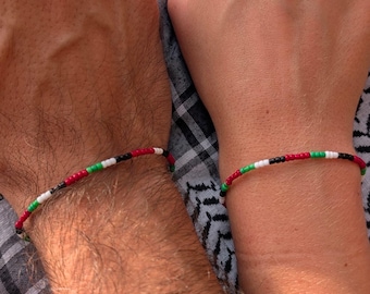 Palestine beaded bracelet | donated proceeds | Red, black, white and green flag bracelet