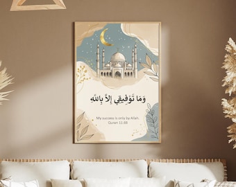Islamic Wall Art | Quran 11:88 Arabic Calligraphy (Digital Download)
