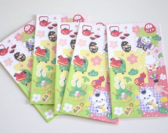 Tadaima !! - Mini enveloppes à motif japonais (5 enveloppes 2.5 » x 4.75 »)