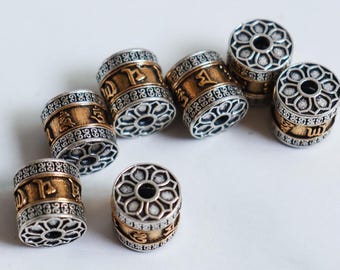 SALE Lotus Mantra beads - Tibetan Silver Beads 11mmx12mm (1 bead)