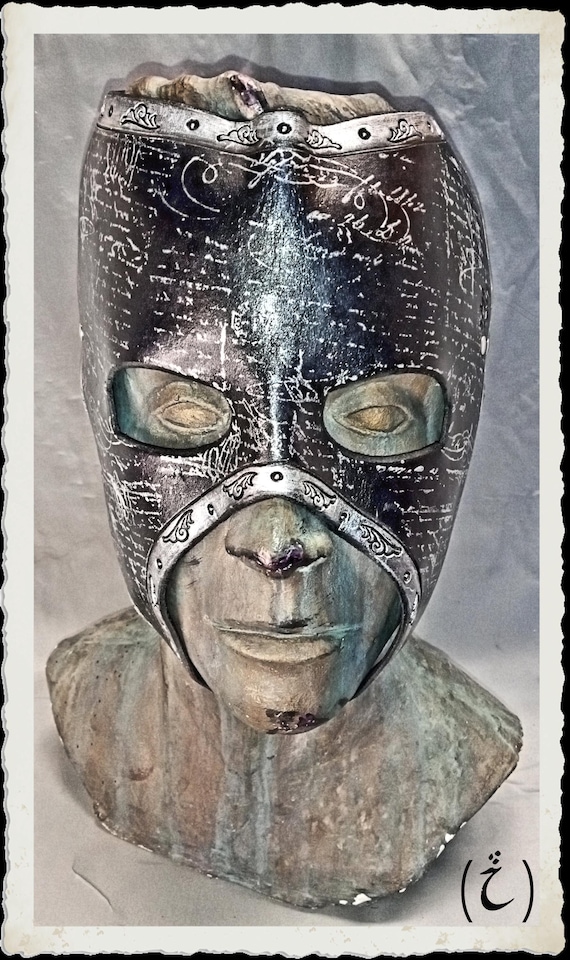 Leather Mask - Whispers - Black - - Etsy