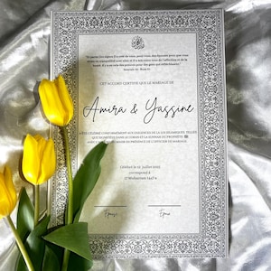 Islamische Heiratsurkunde