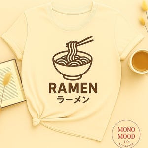 Minimalist Ramen T-Shirt – Japanese Food Shirt – Aesthetic Noodle Tee – Kawaii Streetwear – Cream Graphic Tee – Gift for Food Lovers