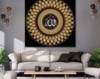 99 Names of Allah,Asma-ul Husna,Islamic Wall Art,Islamic home decor,Islamic Calligraphy, Ramadan Decor,Eid Decor,Al Asma Ul Husna Canvas 678