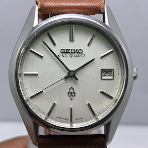 Seiko King Quartz - Etsy