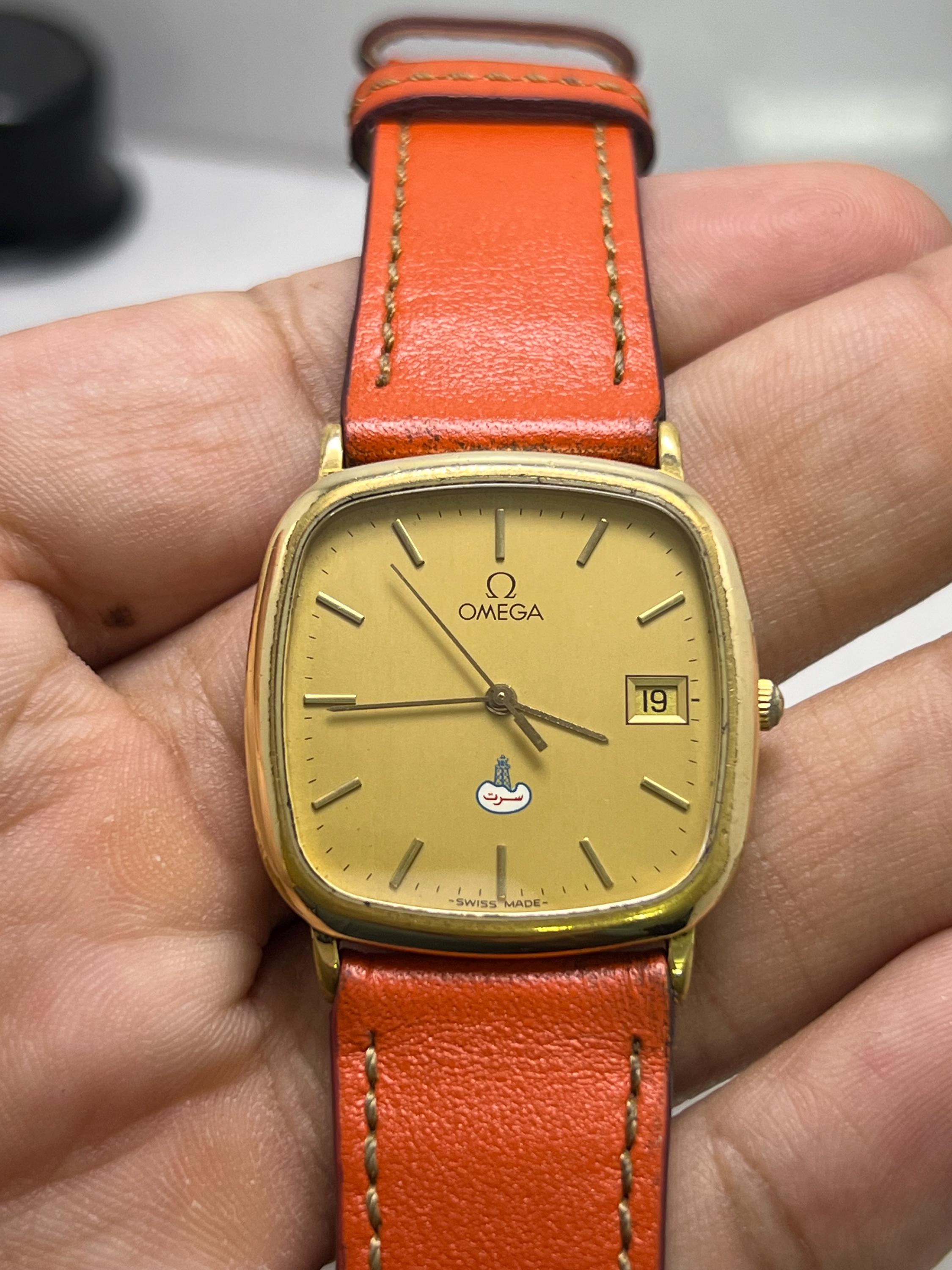Vintage Omega De Ville 'arabian Gifted Sirte Oil' Cal.1430 Quartz