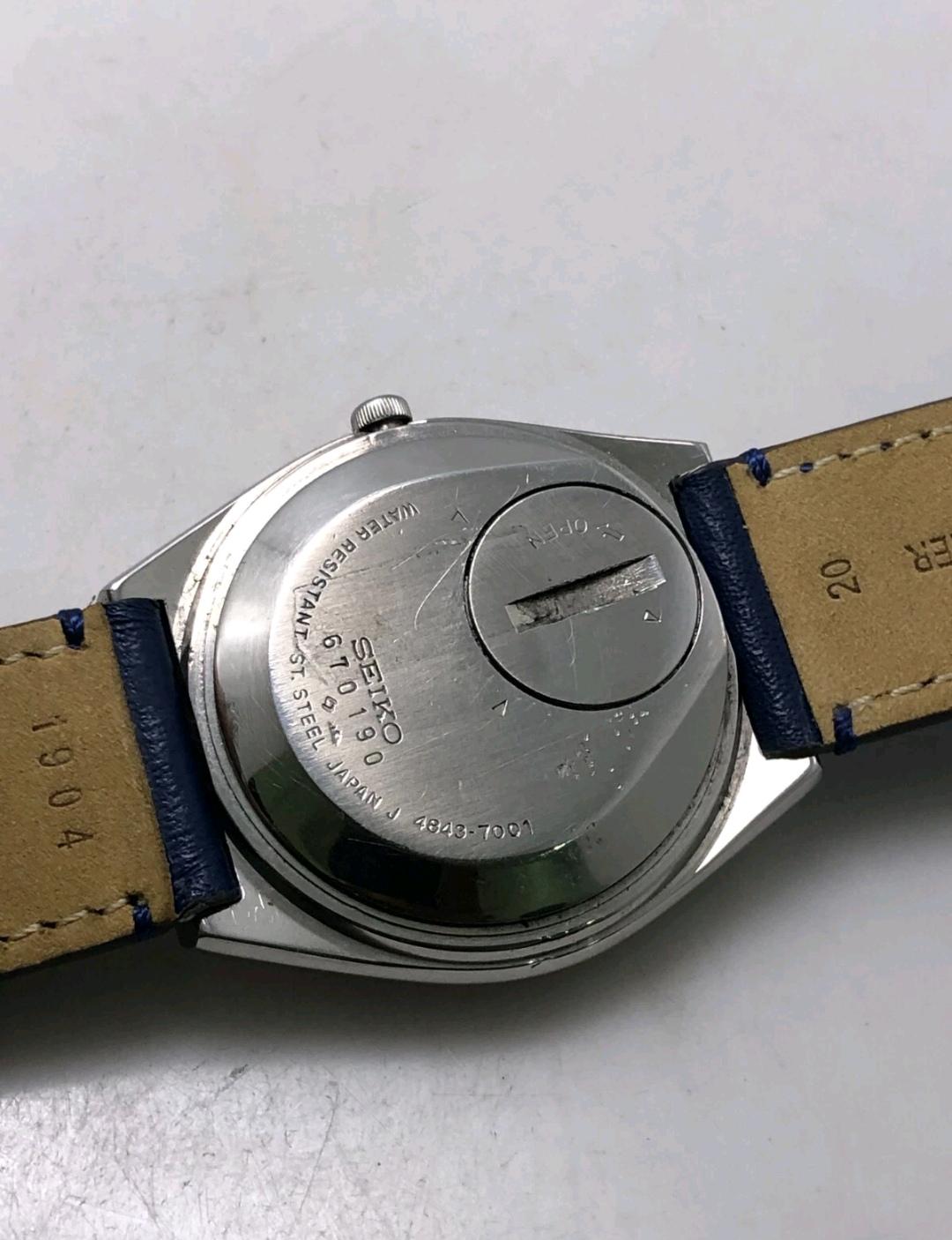 Vintage Seiko Grand Quartz 4843-7001 White Dial Decagonal Bezel