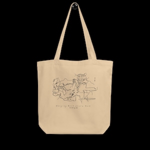 Sac fourre-tout suspendu en forme de carte des rochers
