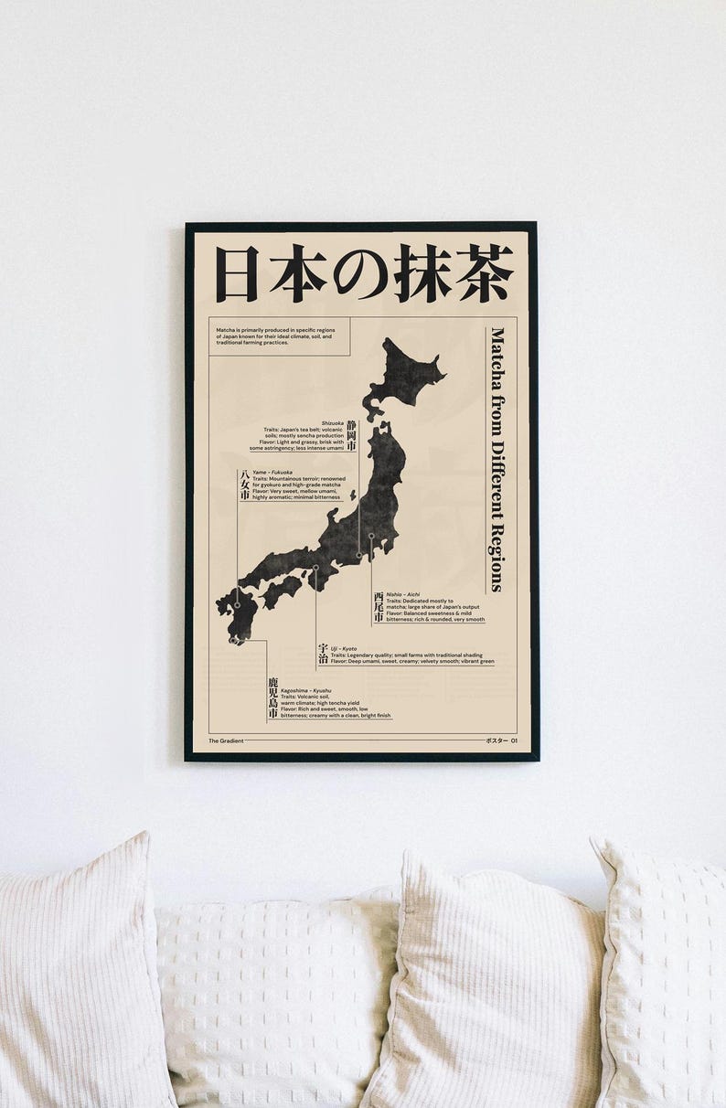 Matcha Regions of Japan – Minimal Tea Map Poster - Etsy