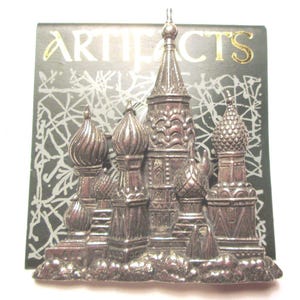 Vintage JJ pin-church cathedral basilica-Jonette Jewelry brooch- unique gift-made in USA