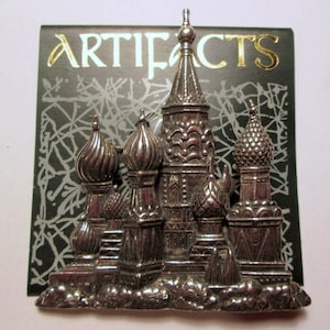 Vintage JJ pin-church cathedral basilica-Jonette Jewelry brooch- unique gift-made in USA