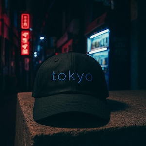 tokyo dad hat – black & royal blue embroidery | minimalist tonal baseball cap | still supply