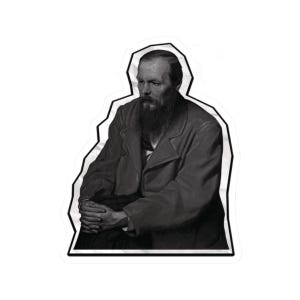 May include: A black and white sticker featuring a portrait of a man with a long beard and a somber expression. The man is wearing a dark coat and is seated with his hands clasped. The sticker has a white background with a black outline.