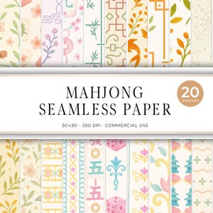 Mahjong Clipart, Mahjong Seamless Paper, Asian Tile Pattern PNG, Watercolor Chinoiserie Paper, Printable Digital Background, Asian Scrapbook