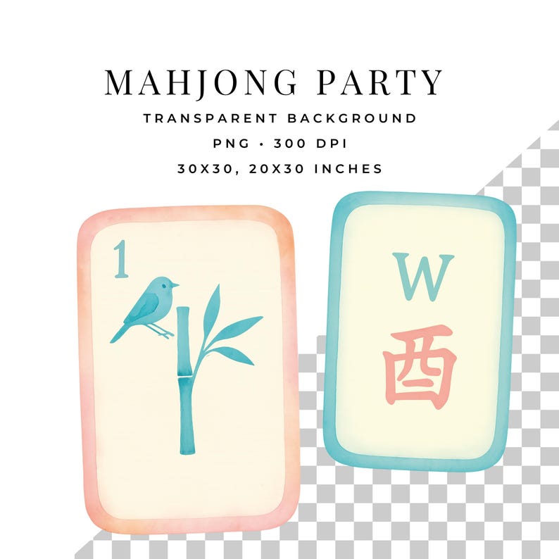 Akvarell Mahjong-kakel Clipart, asiatiska designelement (PNG) bild 7