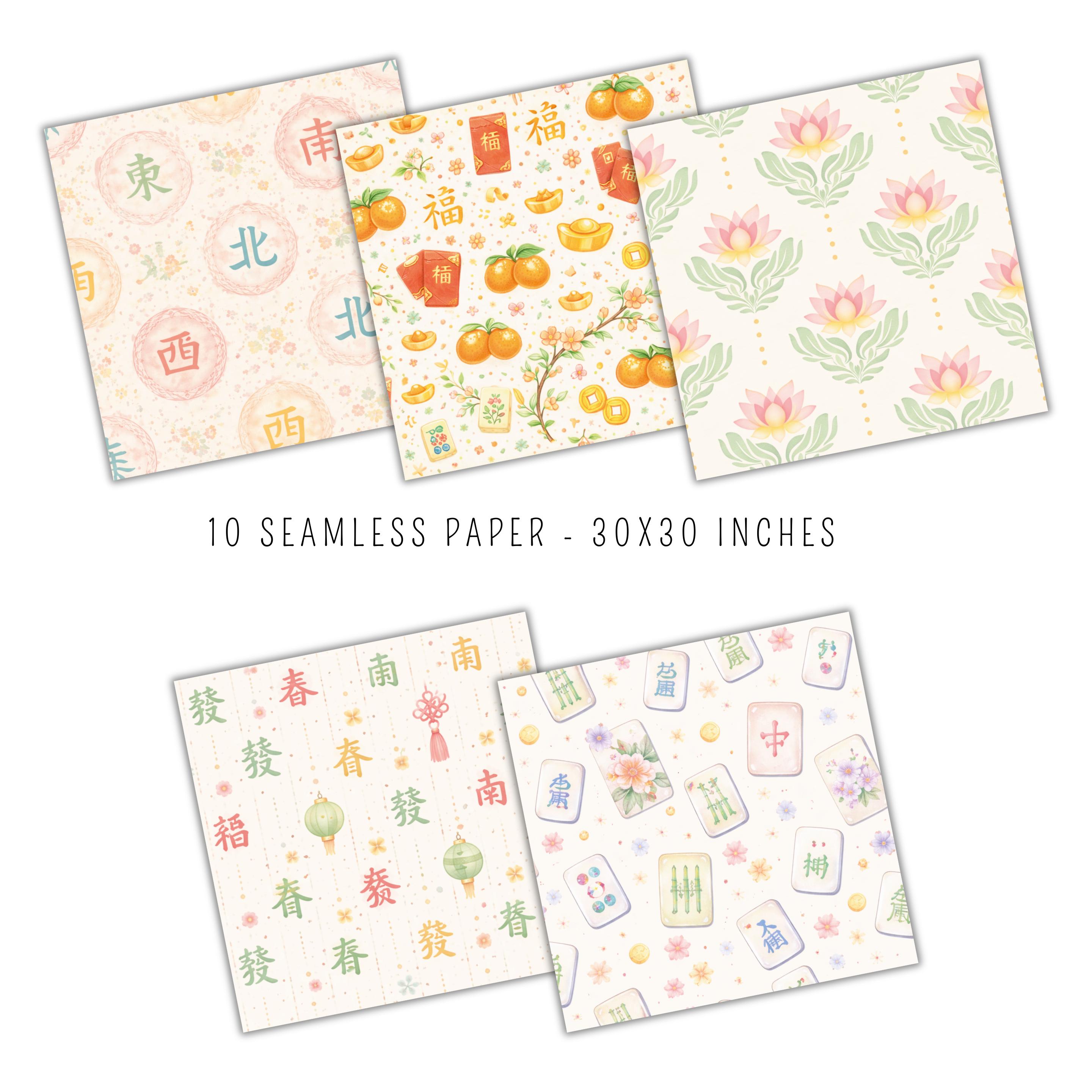 Mahjong Pattern Paper Mahjong Seamless Paper Pack, Watercolor Asian Tile Pattern (digital ...