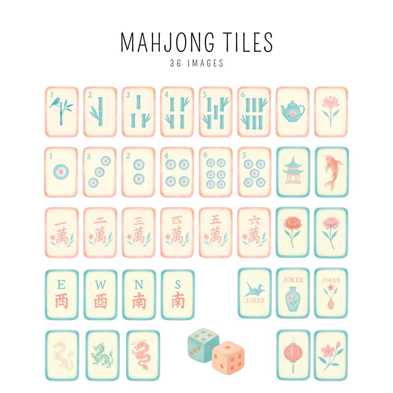 Akvarell Mahjong-kakel Clipart, asiatiska designelement (PNG) bild 2