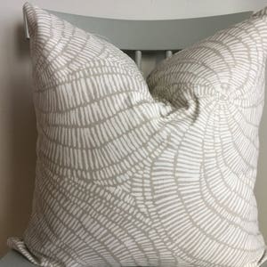 Designer swirl organic beige off white global inspired pillow cover modern woven chic Euro sham extra long lumbar country rustic neutral