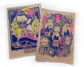 ÉDITION LIMITÉE riso imprimé Geisha imprimé japon masque hannya japonais