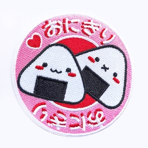 onigiri patch Embroidery iron patches japanese food kawaii goth cute Harajuku