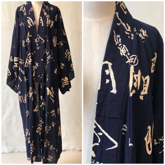 1940's Indigo Blue Japonisme Kimono