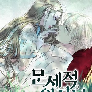 The Problematic Prince | Main Story + Additional Side Story