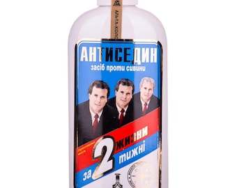 Antisedin Hair lotion 200 ml