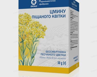 Tisane fleurs éternelles Helichrysum Arenarium 50 g