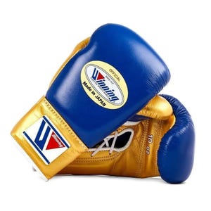 Custom Made Winning Competition Boxing Gloves – Personalized Boxing Gift for Birthday, Anniversary or Pro Fighters