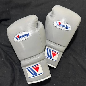 Winning Boxing Gloves Lace-Up Style Grey 8oz - 16oz Professional Train Real Cowhide Leather Boxing Gloves