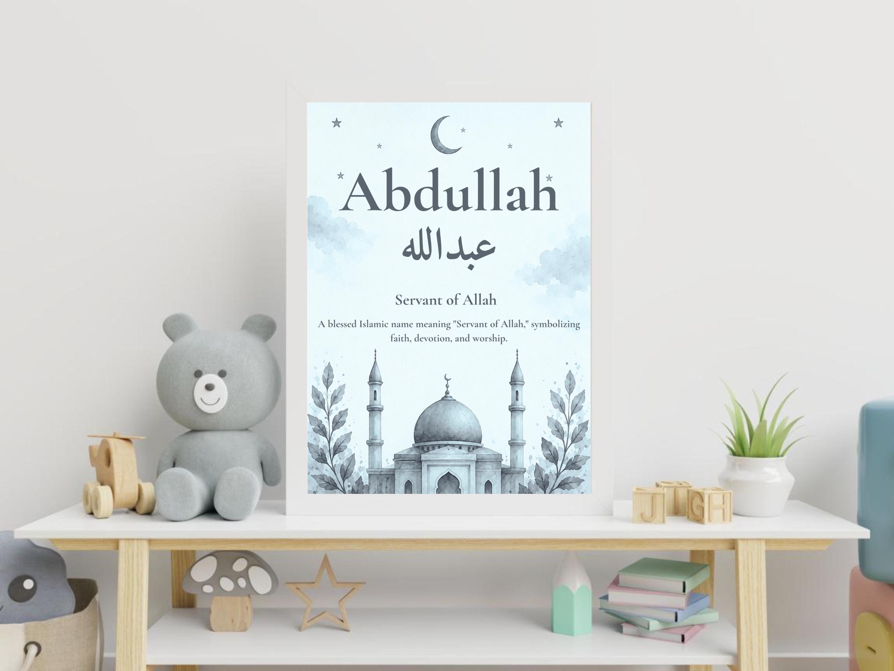 Abdullah Alaminさん専用 Abdullah - Etsy Hong Kong